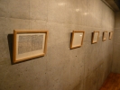 P1080847.JPG